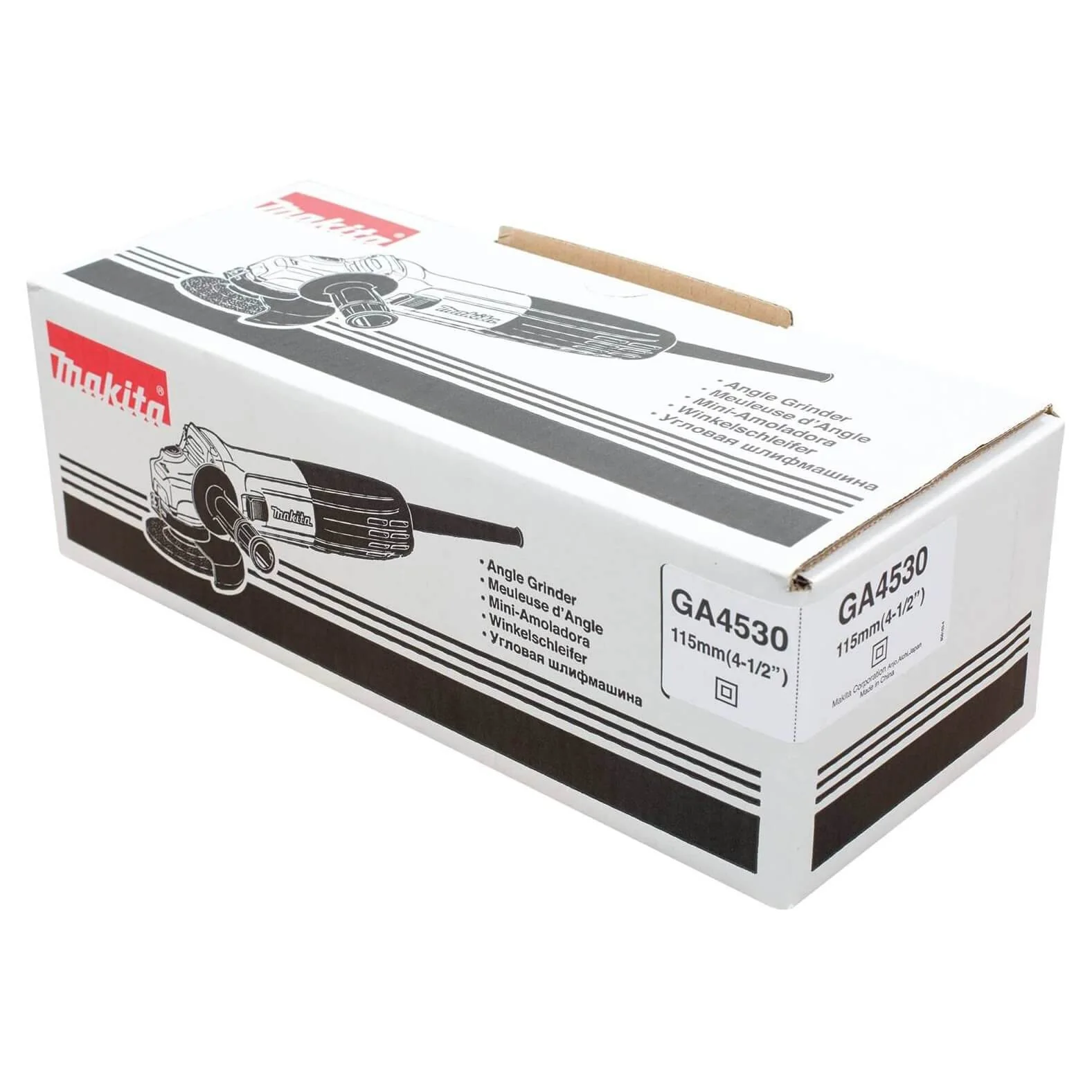 MAKITA GA4530 720W 4½" ELECTRIC ANGLE GRINDER - Image 3